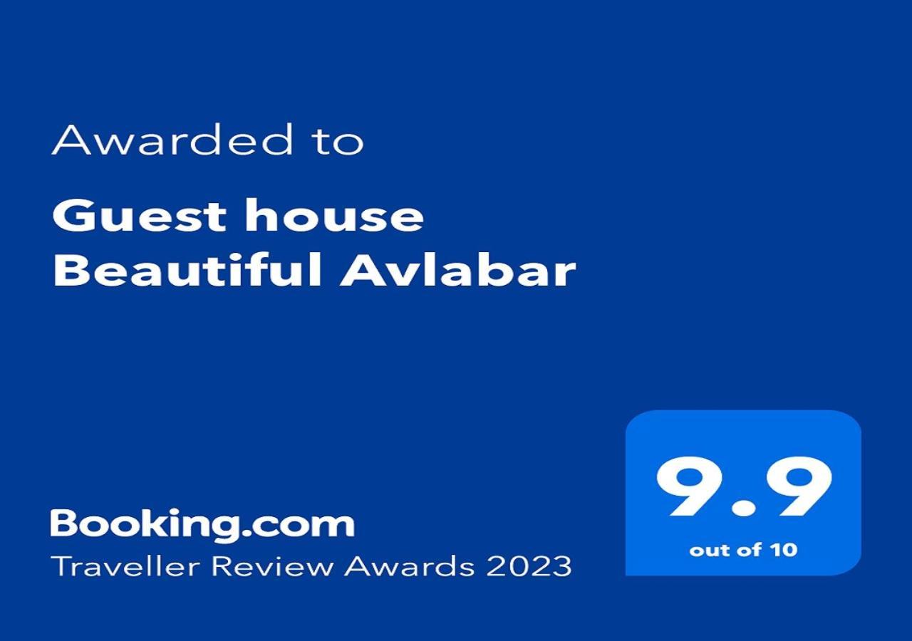 Guest House Beautiful Avlabar Tbilissi Extérieur photo
